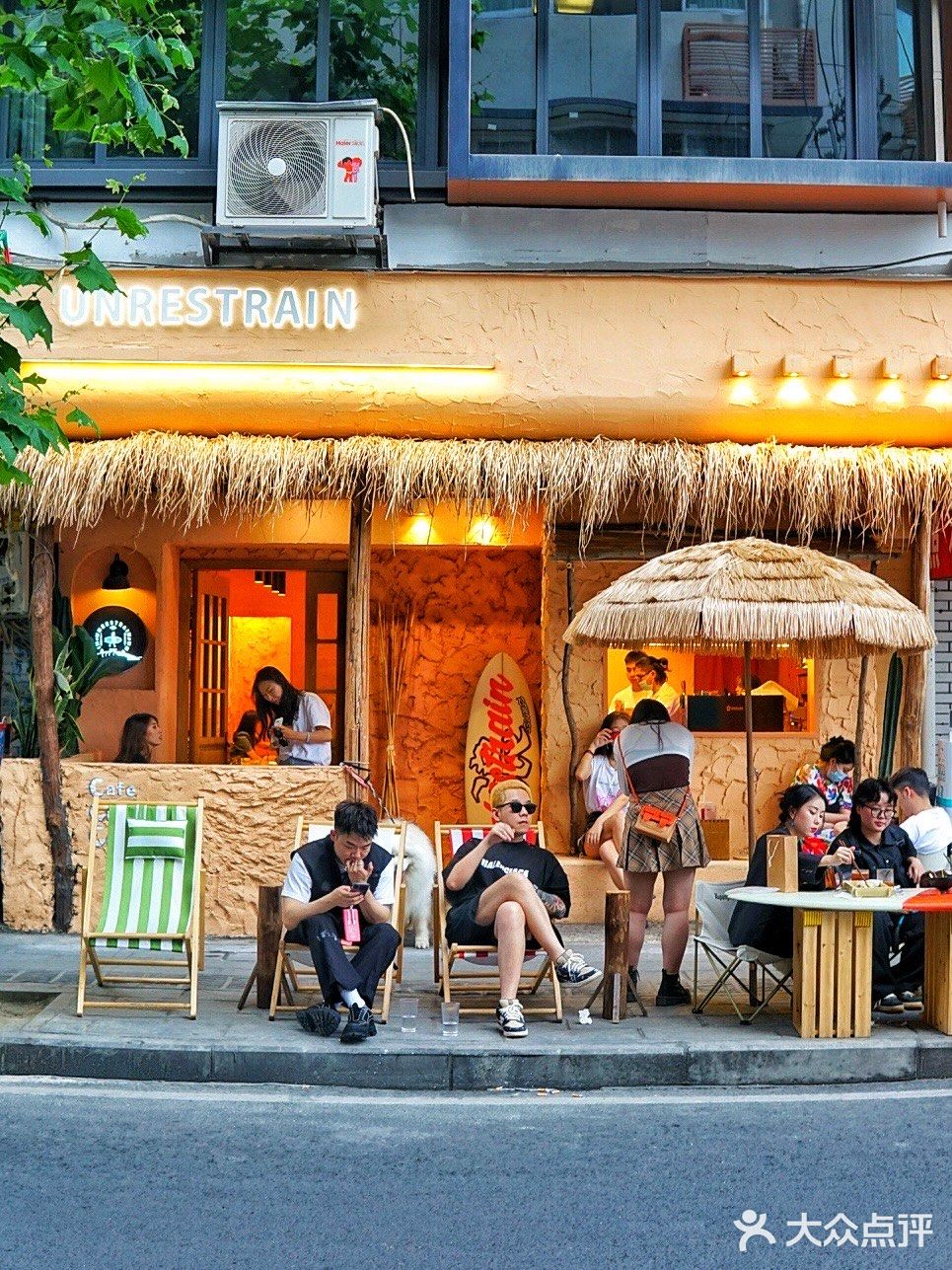 假装在度假⛱️市中心的越南咖啡屋