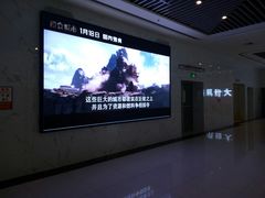 -大世界影城(无锡江南大悦城IMAX激光店)