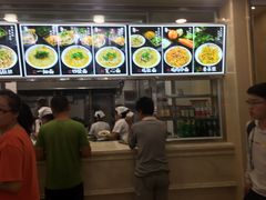 -老四季(南市场店)