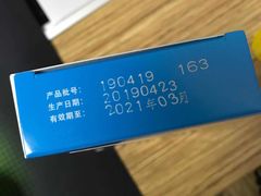 -上海市徐汇区口腔医院