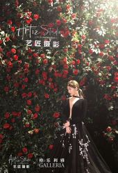 -艺匠摄影ARTIZ STUDIO(南京店)