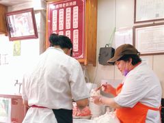 -老街湯糰