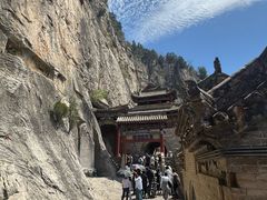 -娲皇宫