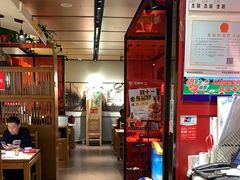-老佛爷炭火蛙锅直营(清滨路总店)