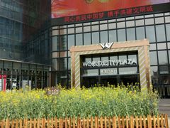 门面-湖锦酒楼·32年地道湖北菜(光谷店)