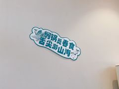 -黄记煌三汁焖锅(太原街万达店)