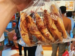 -国际饭店·帆声西饼屋(黄河路店)