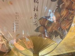-太犇牛手作茶铺(江北虹悦城店)