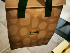 -李山山茶事(景枫店)