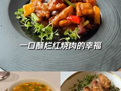 -金轩中餐厅 Jin Xuan(浦东丽思卡尔顿酒店)