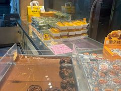 -鲍师傅糕点(国金街店)