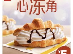 -麦当劳(清溪店)