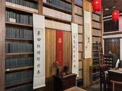 -道南書院·私房菜·早午茶·茶馆