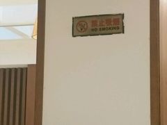 -陆壹捌餐厅(五大道店)