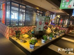 -江边城外烤全鱼(方庄时代购物中心店)