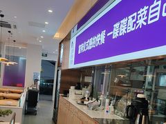-过桥缘·过桥米线(大华虎城嘉年华店)