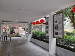 -白云山索道-售票处