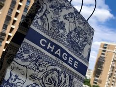 -菩提树·素食餐厅(汇智国际商业中心店)