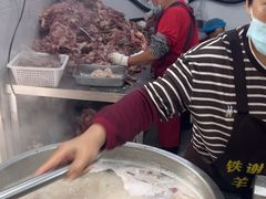 -铁谢李松祖传羊肉汤馆