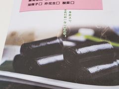 -南海迎宾馆·经典南海菜