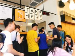 -喜茶(深圳福田星河COCO Park店)