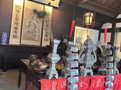 -绍兴鲁迅故里·沈园景区