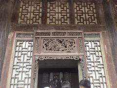 -山西王家大院