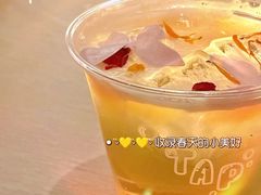 -山形面包店
