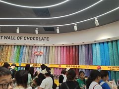 -m豆巧克力世界(上海世茂广场店)