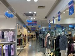 -山西路百货大楼