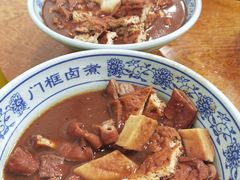 -门框胡同百年卤煮(新街口店)