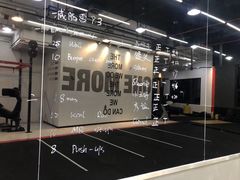 -超级猩猩健身·团课(益田假日店)
