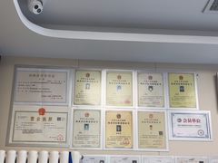 -美联众合爱康动物医院•复杂内科•肿瘤科•牙科•腔镜诊疗中心