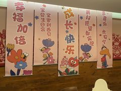 -西贝(六里桥旗舰店)