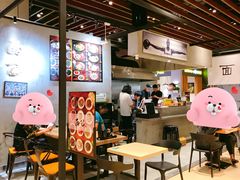 -面乙新派手擀面(大悦城店)
