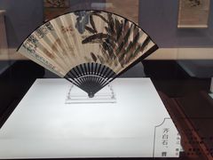 -辽宁省博物馆