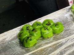 -沈记青团