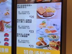 -大家乐(广州宝岗店)