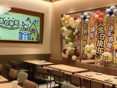 -乐凯撒披萨(喜荟城店)