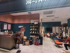 -海马体家庭照相馆(北京芳圆里 ID MALL店)