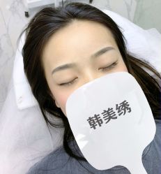 点击看大图 -韩美绣野生眉纹眉洗眉连锁店
