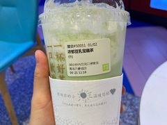 -奈雪的茶(凯德新都心店)