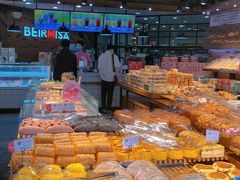 -贝尔麦莎(城上城店)