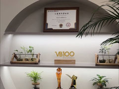 -壹点灵·心理咨询中心(中山公园店)