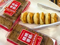 -味多美蛋糕(安定门店)