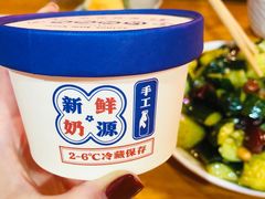 -回·龙虾铺·盆盆蟹·烧烤大排档(回龙观店)
