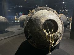 -证大喜玛拉雅中心