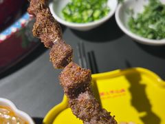 -羊大爷涮肉(亮马桥店)