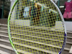 -蓝天网羽(双流路店)