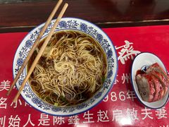 -美味斋(西北街店)